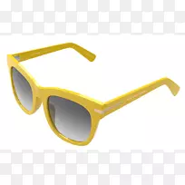 护目镜太阳镜黄色亚马逊网站-男性太阳镜