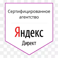 Яндекс.Книга论文Yandex Mann，Ivanov&Ferber图书