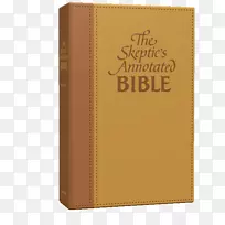 圣经：新国王詹姆士版本怀疑论者的注解圣经书品牌-圣经书封面
