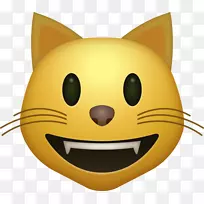 猫面带着喜悦的泪水表情笑脸-猫