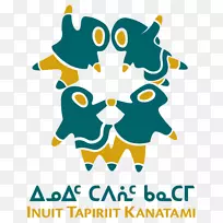 Inuit Tapiriit Kanatami Nunavut，安大略省Nunavik-青年劳工法