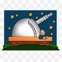 剪贴画天文学家天文学科学开放部分-天文学家