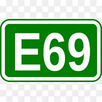 欧洲路线E80欧洲路线E90欧洲路线e85国际电子公路网-e 69公路挪威