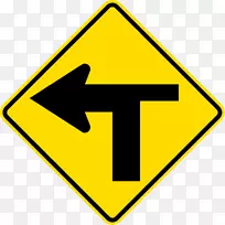 交通标志图形标志道路交叉口-道路