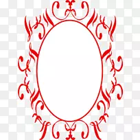 剪贴画魔术镜开放免费内容雪白-PVRIS镜面艺术作品