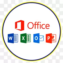 MicrosoftOffice 2016微软Word微软公司办公套件-微软办公室在线足球