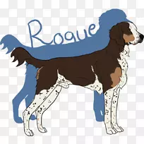 英国弹簧猎犬品种威尔士弹簧猎犬产品剪辑艺术.基因型