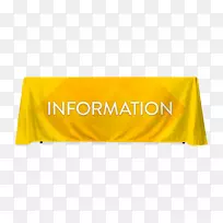 表信息黄色长方形商标-条形背景图案