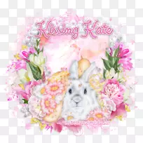 花卉设计花束复活节贺卡和便笺-亲吻兔子