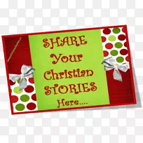 贺卡、圣诞贺卡、长方形字体、瓷砖-分享你的故事
