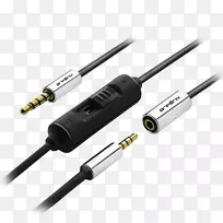 同轴电缆电气连接器电缆龙usb耳机
