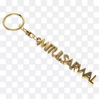 01504钥匙链产品设计.折扣杯钥匙链