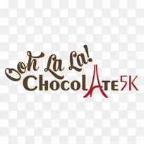 巧克力1/2马拉松和5k跑/走品牌产品字体