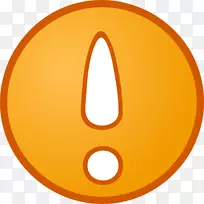 感叹号计算机图标符号标志png图片.橙色感叹号