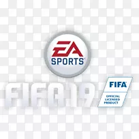 国际足联18国际足联11国际足联16标志品牌-PS4标志