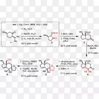 内酯二异丁基氢化铝甲二苯醚有机化学三氟酸酯