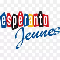 商标剪贴画法国青年世界语协会