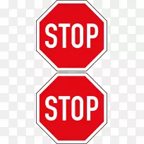 津巴布韦管制标志停车标志交通标志道路标志