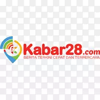 Kantor Berita kabar 28徽标Balai Dusun pringluang Ulak Paceh仓库Pasir Prisma Utama-teroris
