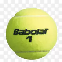 巴布拉特网球锦标赛-网球锦标赛
