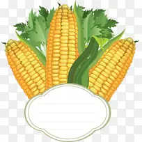 玉米上的玉米芯png图片图形甜玉米.玉米