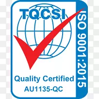 ISO 9000认证质量ISO 9001：2008