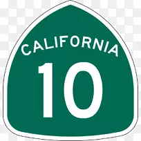 加州公路76号，加利福尼亚州91号，加利福尼亚州75号公路，加州1号公路-加州标志