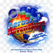 空中直航冒险-热气球乘车奥兰多航空公司冒险，有限责任公司-航空