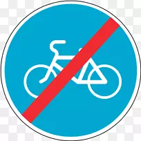 交通标志道路单车警告标志-道路