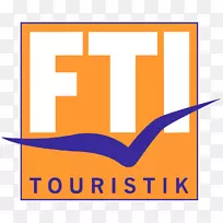 FTI Touristik GmbH FTI集团旅游运营商套餐旅游