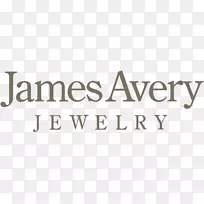 詹姆士·艾弗里珠宝首饰标志品牌产品字体