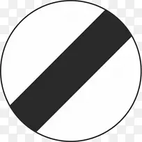 车速限制交通标志每小时公里汽车每小时英里