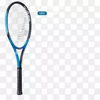 拉基塔·特尼索瓦头石墨烯360速度初级网球拍Mizuno公司-网球