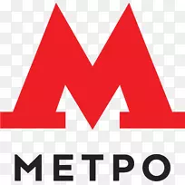 莫斯科地铁快速公交标志设计通勤站
