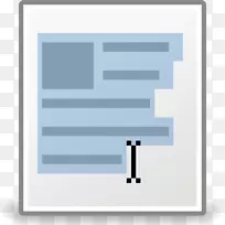 剪贴画可伸缩图形电脑图标探戈桌面项目免费预览