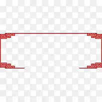 纸标志角线字体角