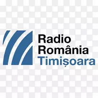 Timisoara调频标志罗马尼亚电台广播公司跨西瓦尼亚凤凰城-无线电广播符号