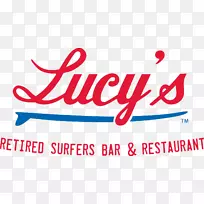 露西的退休冲浪者酒吧和餐厅鸡尾酒标志-鸡尾酒