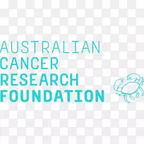 澳洲癌症研究基金会卵巢癌研究基金