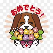 剪贴画卡通人类行为产品