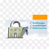 主密钥系统Spandau Kreuzberg挂锁Weissenes挂锁