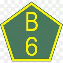 B2公路跨卡普里维公路沃尔维斯湾b8路纳米比亚巴加尼-c31公路