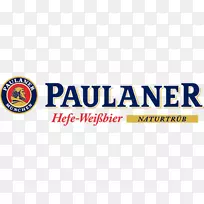 保莱纳啤酒厂标志品牌组织字体-保莱纳