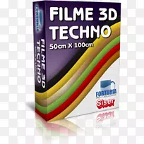 立体声-所有用于升华3d胶片产品的技术.第3部分：印模3d