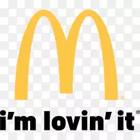 麦当劳的标志我喜欢它的品牌我喜欢它-麦当劳