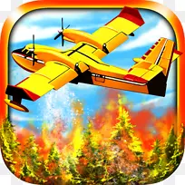 飞机消防队员模拟器飞行员飞行游戏消防队员模拟器救援游戏