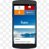 智能手机功能电话Yandex浏览器android web浏览器-智能手机