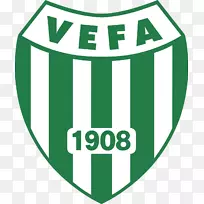 标志Vefa S.K.Vefa Lisesi足球会徽-足球