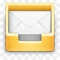 Geary电子邮件客户端计算机软件免费软件-电子邮件