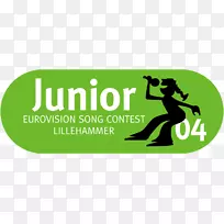 二00四年欧洲青年歌曲比赛
